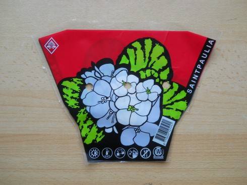 Wamero 2.jpg